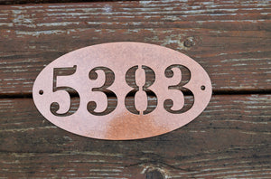 Metal Oval Horizontal Address Sign